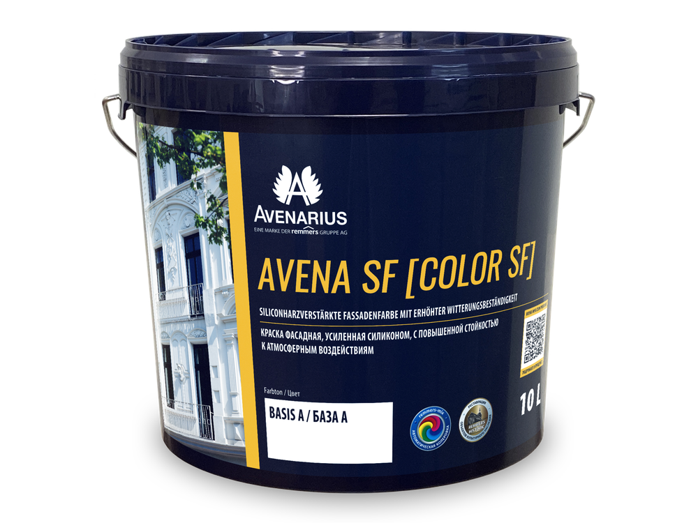 AVENA SF [COLOR SF]