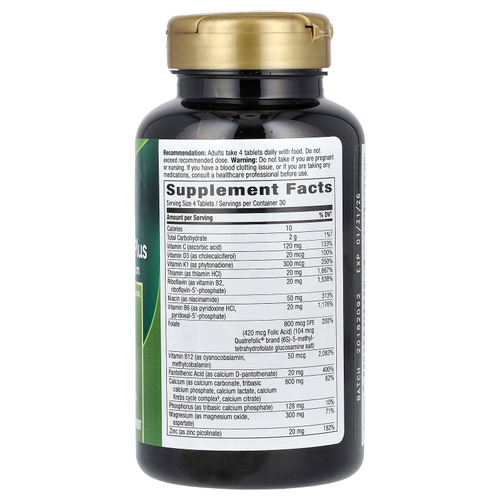 Nature's Way, OsteoPrime Plus, кальций и магний, 120 таблеток