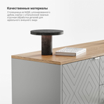 Тумба под ТВ Case CS043