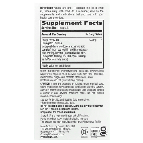 Country Life, Sharp Thought, тройное действие, 30 капсул