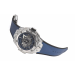 Часы HUBLOT BIG BANG Sang Bleu II 45mm, 418.nx.5107.rx.1604.mxm20