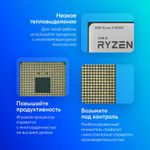 Процессор AMD Ryzen 5 5600X, AM4,  OEM [100-000000065]