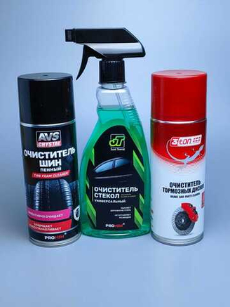 Очистители