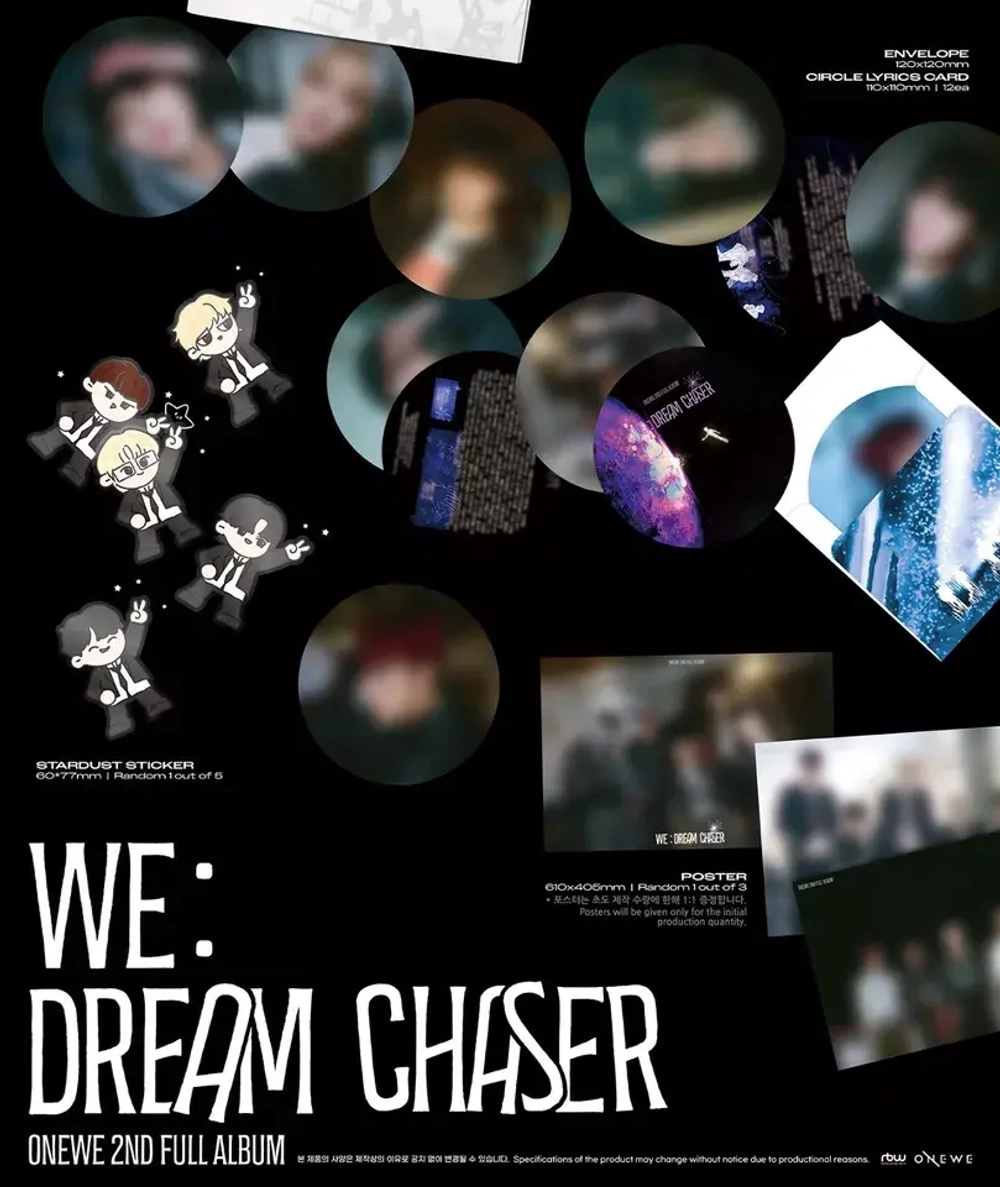Альбом ONEWE - Vol.2 WE : Dream Chaser [Dream Chaser ver.]