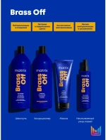 БРАСС ОФФ Шампунь 1 Л ( E2235703 )