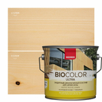 BIO COLOR ULTRA Бесцветный  (2,7 л)