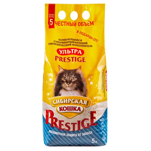 Наполнитель Сибирская Кошка Ультра PRESTIGE, комкующийся