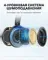 Anker Soundcore Space One Pro Jet Black