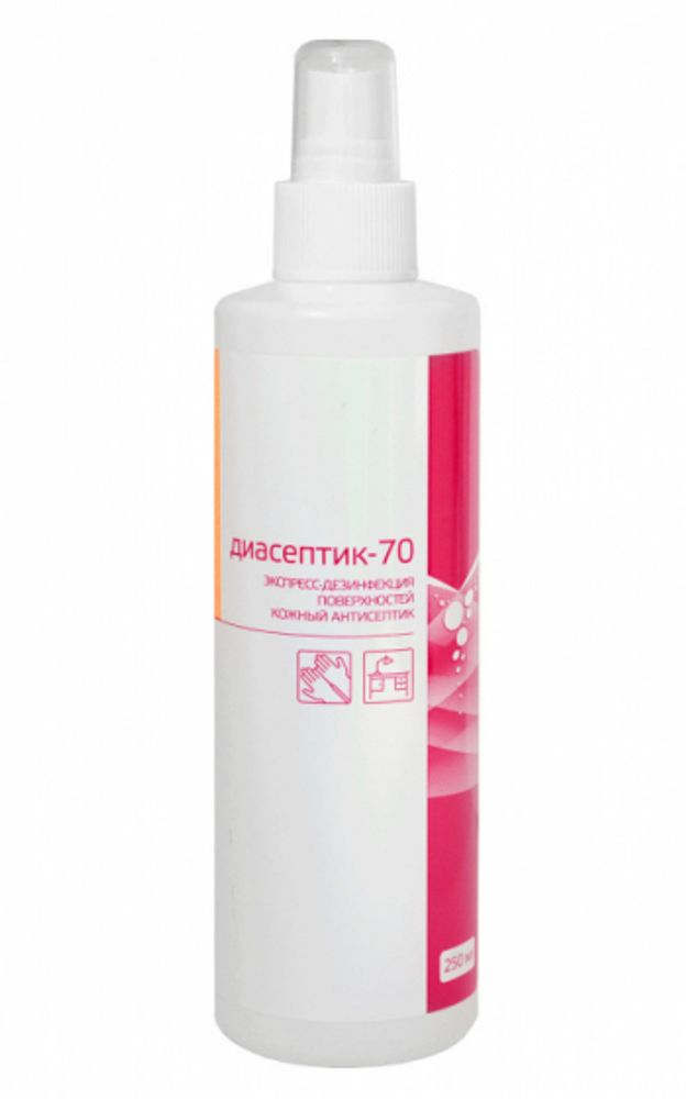 Диасептик-70 Экспресс дезинфекция поверхностей, кожный антисептик
