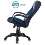 Кресло игровое ZOMBIE 9/BL+BLUE, PL, ткань/экокожа черный/голубой, топ-ган (до 180кг)