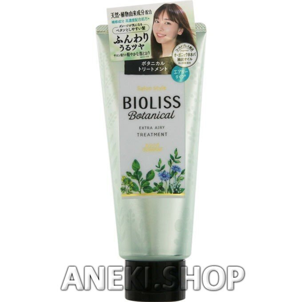 Маска для придания объема волосам 200 г Kose Bioliss Botanical Extra Airy