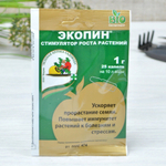 Экопин 1г (биостимулятор роста) ЗАС