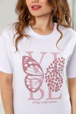 Пижама Дафна-2 Виотекс КАПУЧИНО