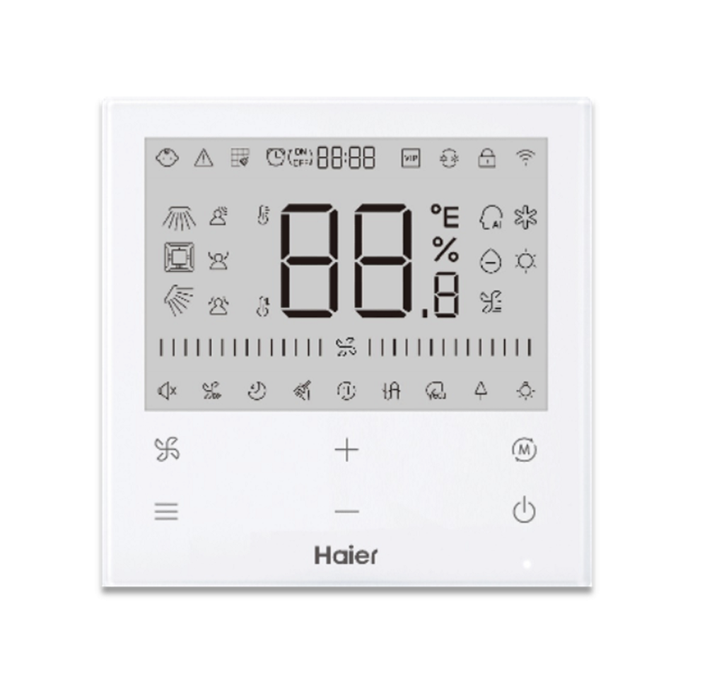 Haier HW-SA201ABK пульт управления