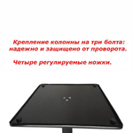 Подстолье барное матовая нержавейка Е-05 RD/400