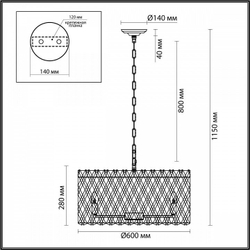 Подвесная люстра Odeon Light 4796/10
