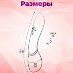 Вибратор-стимулятор клитора We-Vibe Wand 2 фиолетовый