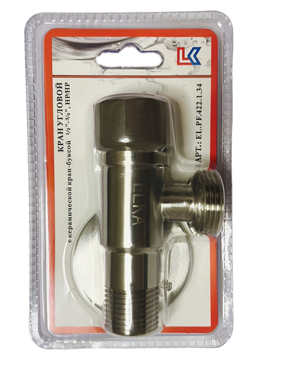 КРАН УГЛОВОЙ с керам. кран-буксой, AISI 304, 1/2"-1/2",НР/НР (уп.50/10шт)EL.PF.422.1.33