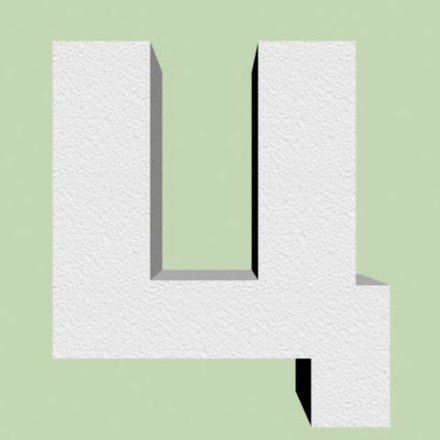 Буква Ц  шрифт Arial