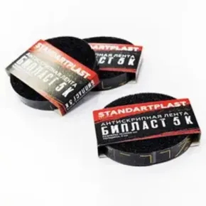 Карпет и антискрип