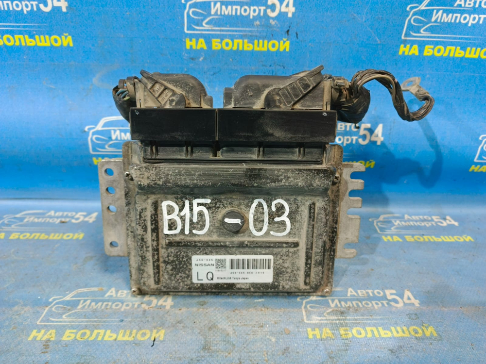 Компьютер двигателя NISSAN SUNNY 2002