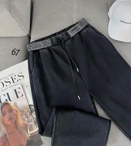 Брюки 7365688 Fabrika