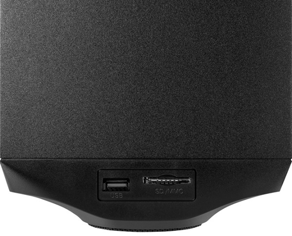 Компьютерная акустика 2.1 Sven MS-304