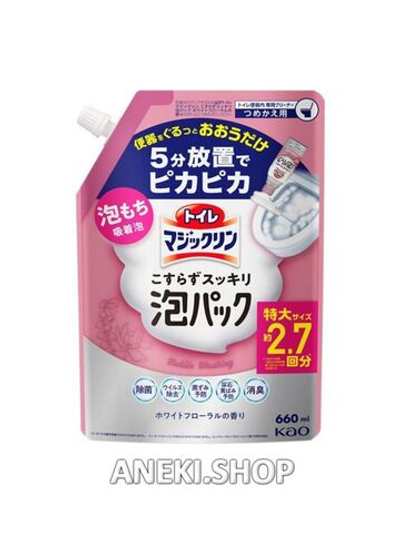 Спрей-пенка для туалета с ароматом белых цветов 660 мл Kao Magiclean Toilet (мягкая упаковка)