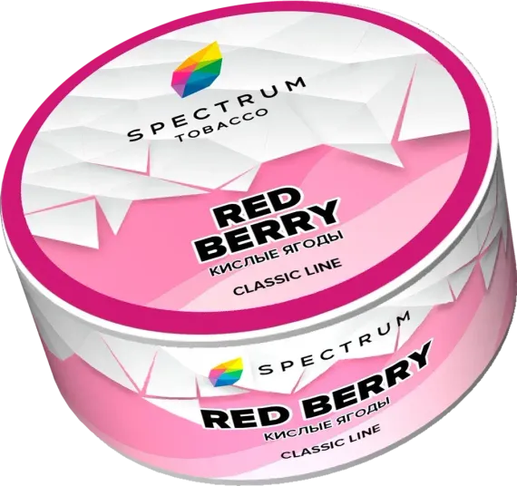 Spectrum Classic Line – Red Berry