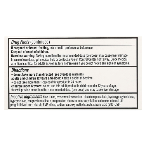 Unisom, PM Pain, средство для ночного сна и обезболивающее, 30 капсул