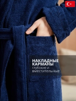 Халат Lider Tekstil