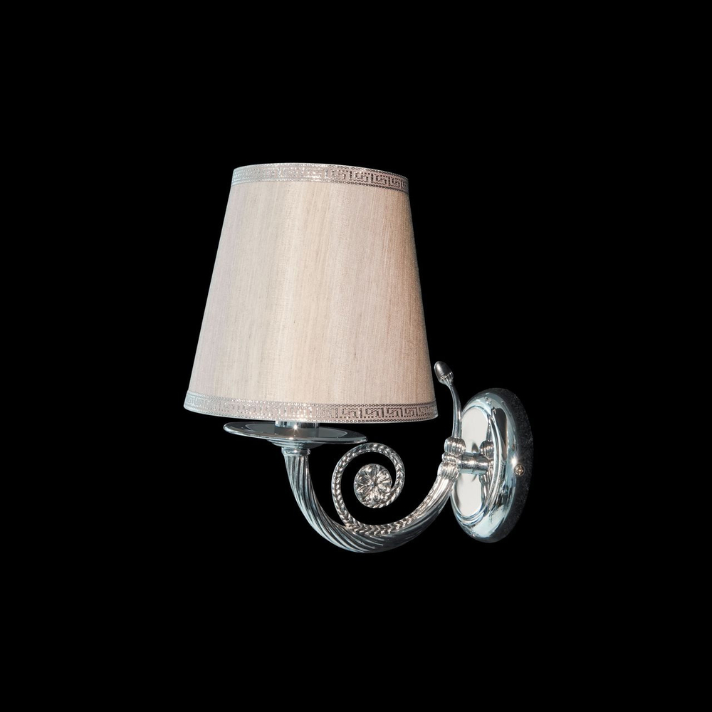 Бра Lightstar 779504