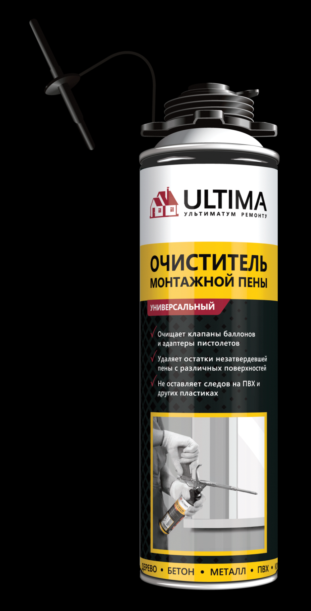 &quot;Ultima&quot;, очиститель монтажной пены, 500 мл Россия