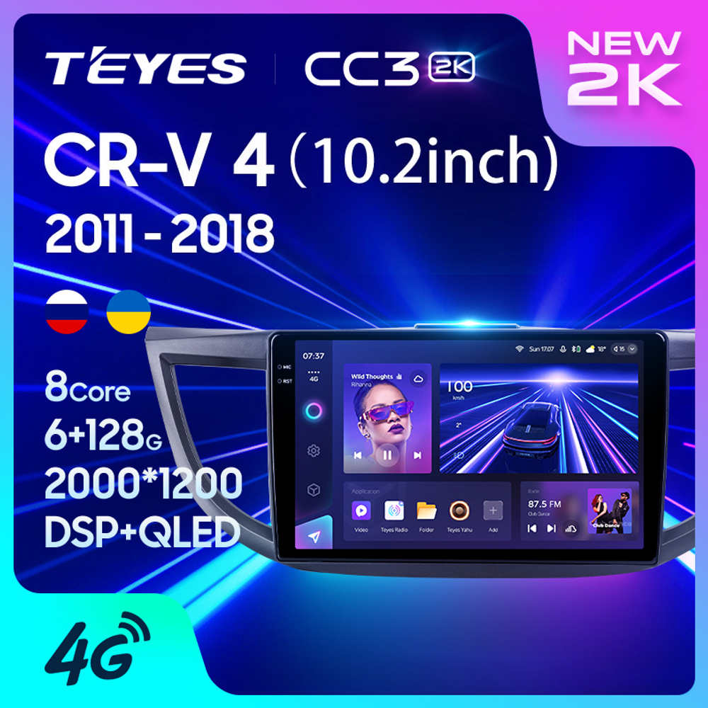 Teyes CC3 2K 10,2"для Honda CR-V 2011-2018