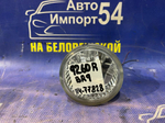 Туманка правая SUBARU LEGACY 2009-2012
