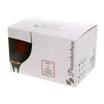 Набор бокалов для вина 6шт 225мл «Бистро» 44412В