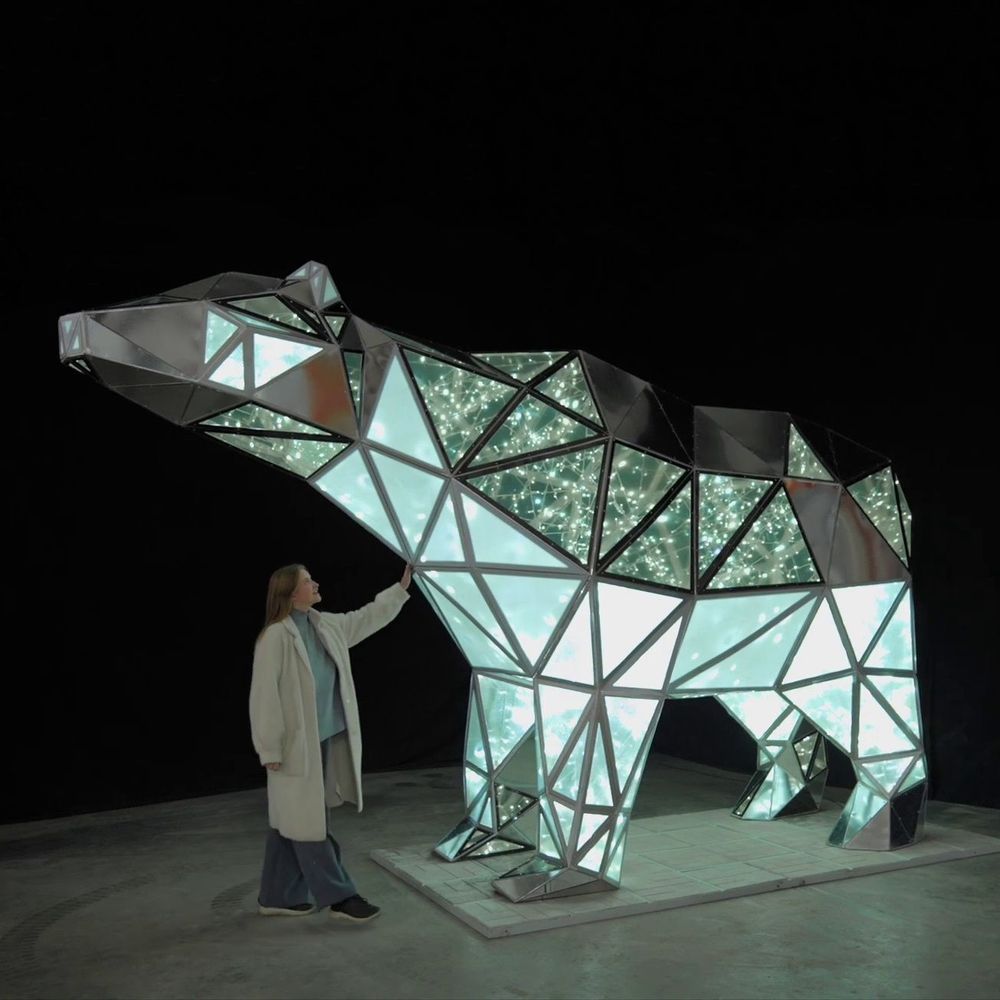 Полигональный светодиодный "Медведь"