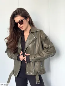 Куртка HX-3498 Фабрика Моды