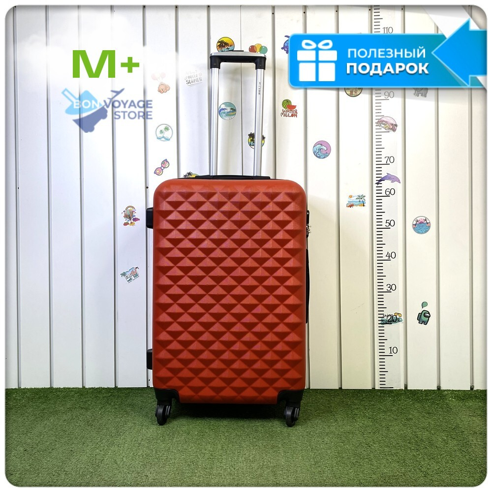 Средний чемодан L'Case Phatthaya, красный