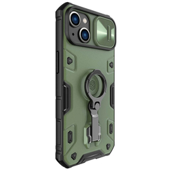 Чехол Nillkin CamShield Armor Pro Magnetic для iPhone 14