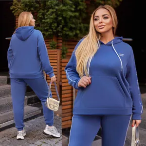 Костюм спортивный УК-193 Фабрика Моды