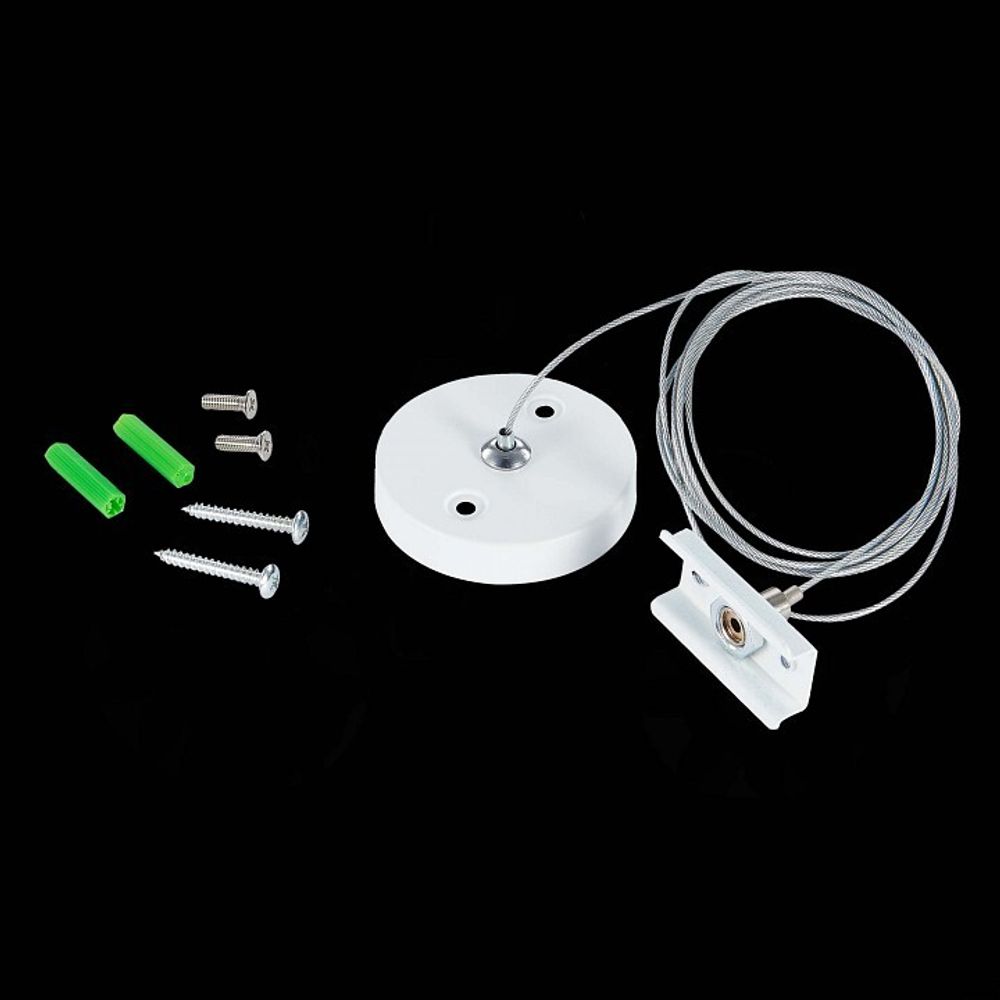 Комплект для подвесного монтажа трека ST-Luce SKYLINE 220 ST015.522.17.1