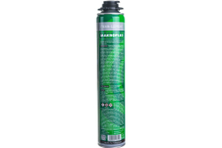 Пена-цемент пистолетная Makroflex Строительная 850 мл