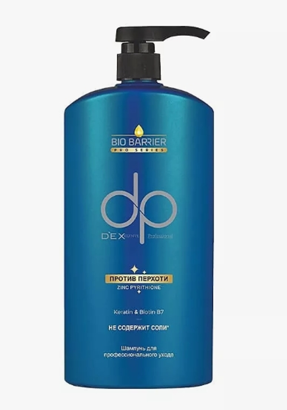 D'Exclusive Шампунь BIO BARRIER (против перхоти) 500 мл. /12