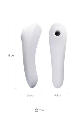 Вакуум-волновой бесконтактный стимулятор клитора Satisfyer Dual Pleasure, силикон, белый, 17,9 см.