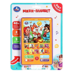 Обучающий планшетик "Сказочки" 40+ стихов, мелодий и звуков. на блист. HT1117-R33 (Умка)