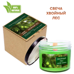 Свеча зеленая новогодняя, Хвойный лес 120 мл