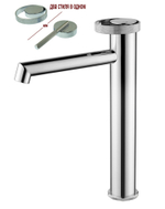 19112 Смеситель од. для раковины-чаши (ХРОМ) GANZER (10/1шт)