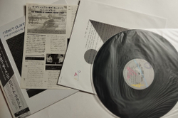 Винтажная виниловая пластинка LP Robert Plant The Principle Of Moments (Japan 1983) (Obi)