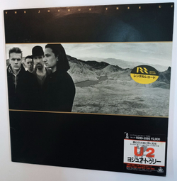 U2 The Joshua Tree (Japan 1987)